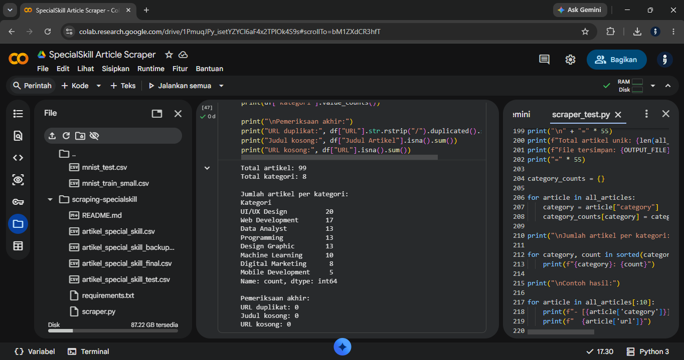 SpecialSkill Article Scraper validation preview